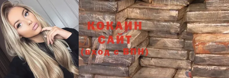 где продают наркотики  Ветлуга  Cocaine VHQ 